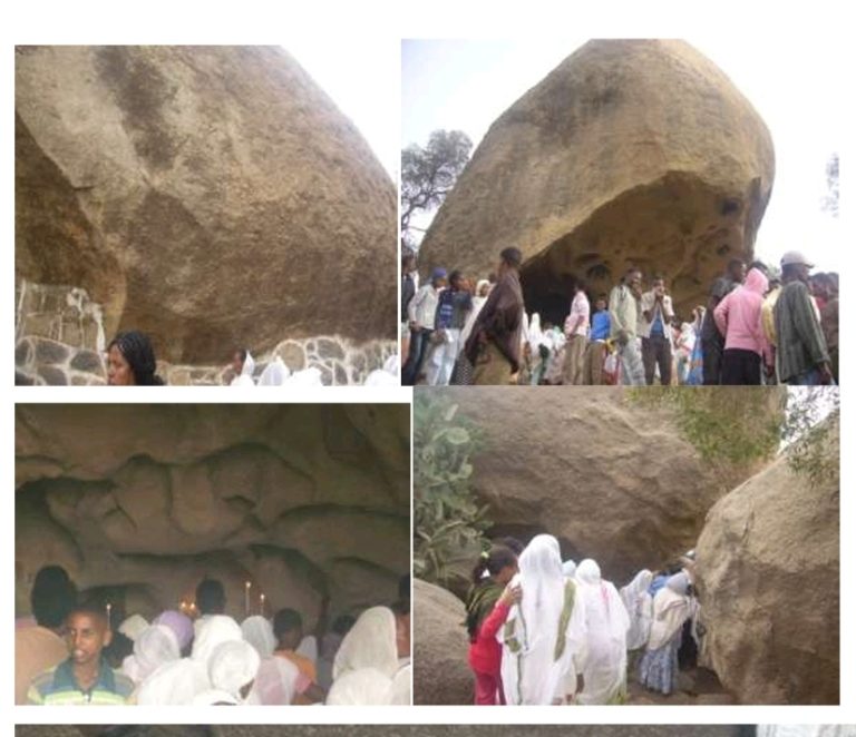 20 ሰነ፡ ኅንጸተ ቤታ፡ 21 ሰነ ቅዳስ ቤታ ( ደብረስ ሲና )
